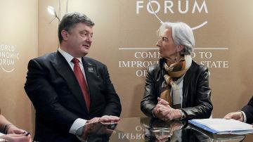 Украина станет сильнее и успешнее при поддержке МВФ, - мнение