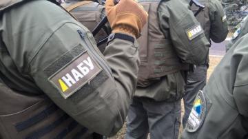 Служебная халатность: в НАБУ взяли работать соратника Саакашвили