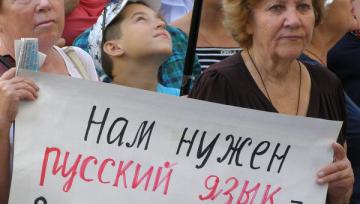 Шуфрич: Никто не имеет права запрещать украинцам разговаривать на русском языке