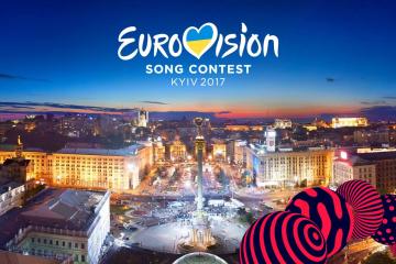 Официально: Россия отказалась транслировать Евровидение-2017