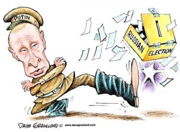 Лошади: Известный карикатурист высмеял депутатов Госдумы