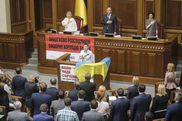 Западные партнеры больше не верят украинской власти, - депутат Верховной Рады 