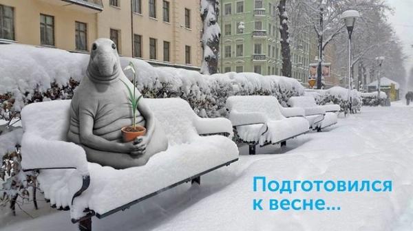 Апрельское похолодание: украинцы шутят в Сети (ФОТО)