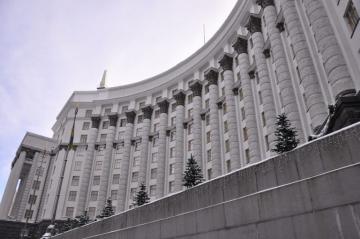 В Кабинете Министров Украины готовят важное решение по оккупированным территориям Донбасса