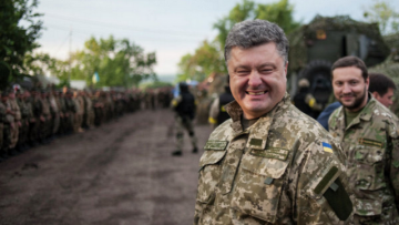 Порошенко пообещал возродить армию Украины на деньги Януковича