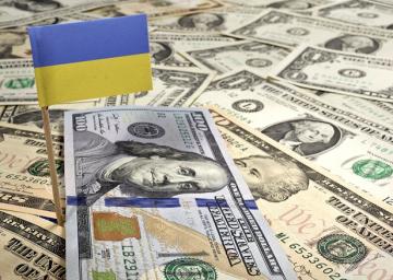 Норвегия направит $25 млн финансовой помощи Украине