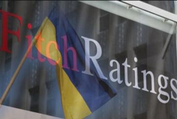 Fitch подтвердило суверенный рейтинг Украины на уровне "B-"