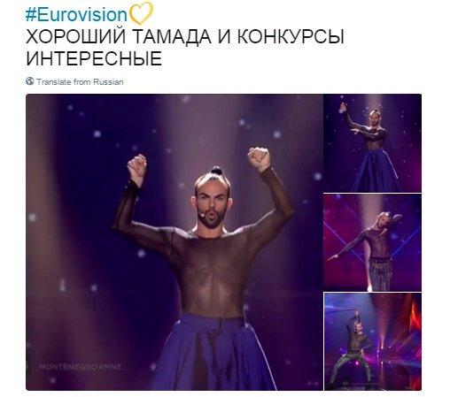 Евровидение-2017: любимые кадры зрителей (ФОТО)