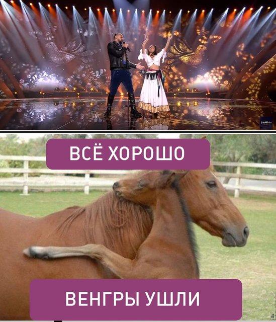 Евровидение-2017: любимые кадры зрителей (ФОТО)