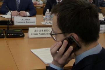 Надутая сенсация: нардеп Лещенко прокомментировал «громкое расследование» ГПУ
