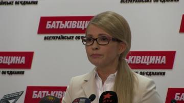 Тимошенко набросилась с оскорблениями на Порошенко