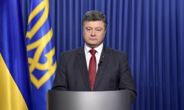Петр Порошенко поздравил украинцев с началом «Евровидения»