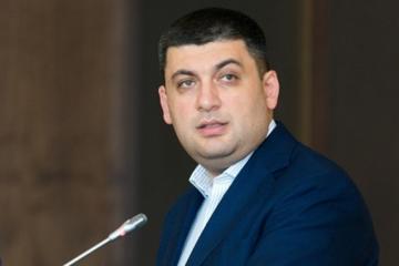 Местные бюджеты растут бешенными темпами, - Гройсман Местные бюджеты растут бешенными темпами, - Гройсман
