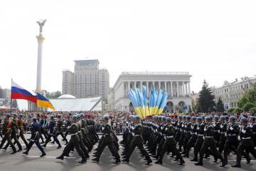 Украина последний раз отмечает 9 мая
