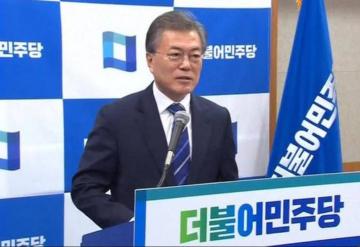 В Южной Корее выбрали нового президента