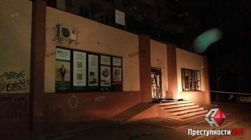В Николаеве в здании банка прогремел мощный взрыв (ВИДЕО)
