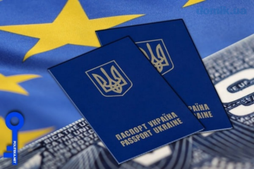 Совет Европейского союза утвердил безвизовый режим для Украины