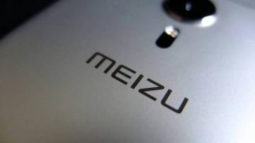 Meizu разделилась на три бренда