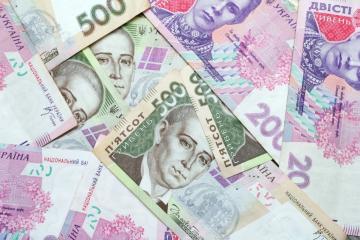 Убытки украинских банков за год составили почти 200 млрд гривен, - НБУ