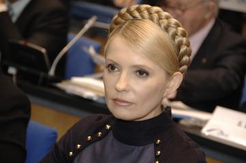 Юлия Тимошенко сделала громкое заявила о деле Януковича