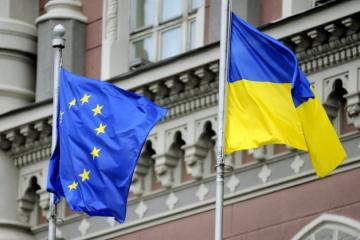 ЕС выделил Украине очередной транш на проведение реформы госуправления
