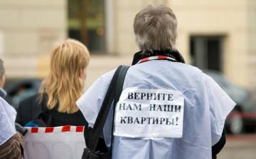 Украинцам обещают компенсировать ущерб от квартирных мошенников