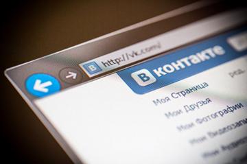 В Украине создали петицию против запрета на соцсеть "ВКонтакте"
