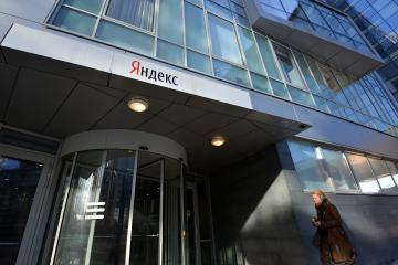 "Яндекс": От санкций Киева пострадает 11 миллионов украинцев