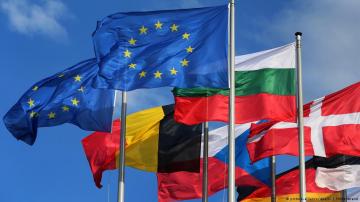 Как в Европе: украинцам повысят уровень соцстандартов