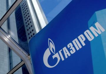 «Газпром» решил вывести деньги из Украины