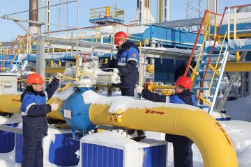 В украинских хранилищах начали скапливать газ