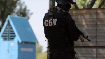 СБУ задержала членов Венгерской общины Закарпатья за сепаратизм