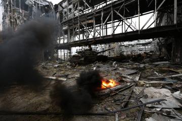 Ситуация в АТО: возле Донецкого аэропорта возобновились бои