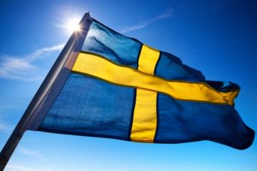 Швеция полностью отказалась от наличных денег