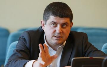 Депутат Верховной Рады рассказал, зачем нужно ввести визовый режим с РФ
