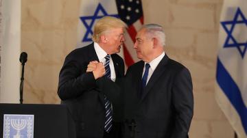 На святой земле: как прошел визит Дональда Трампа в Израиль (ФОТО)
