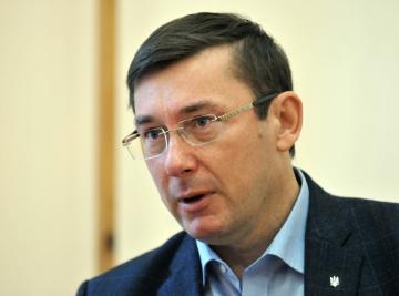 Генпрокурор Украины рассказал, когда Януковича будут судить за Майдан