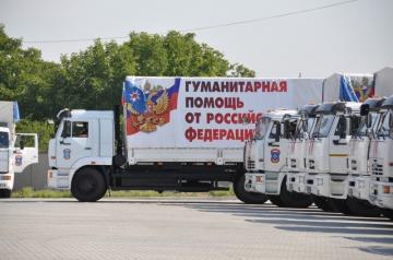 Путин отправил на Донбасс очередной «гумконвой» 