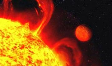 Ученые: Солнечная система потеряет одну из планет