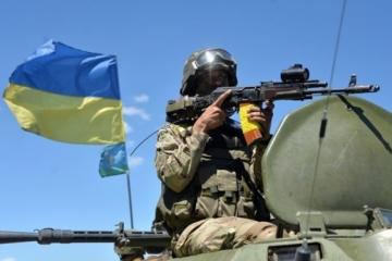 Сутки в АТО: оккупанты продолжают применять тяжелое вооружение, двое украинских военных получили ранения