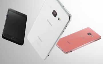 Samsung представила новый смартфон (ФОТО)
