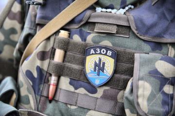 Двух бойцов «Азова» задержали за умышленное убийство, - военная прокуратура