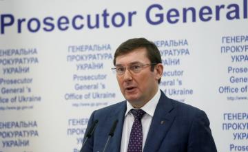 Политолог: За год работы в ГПУ Луценко получает оценку «удовлетворительно»
