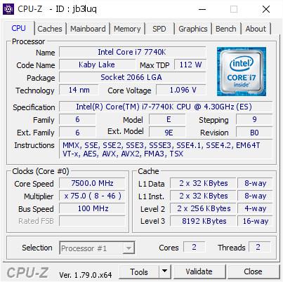 Процессор Intel Core i7 установил новый мировой рекорд (ФОТО)
