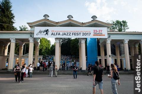 Звездный выход: кто из знаменитостей посетил Alfa Jazz Fest 2017 (ФОТО)