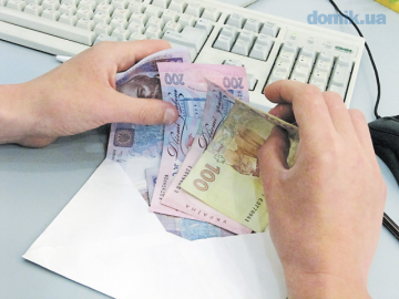 Исследование: Украинцы не стремятся к повышению зарплаты