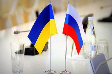 МИД Украины объявил о готовности ввести визовый режим с Россией
