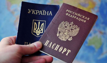 В Верховной Раде хотят рассмотреть визовый режим с РФ на следующей неделе