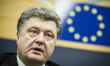 Порошенко: Украина уже никогда не вернётся в Советский Союз