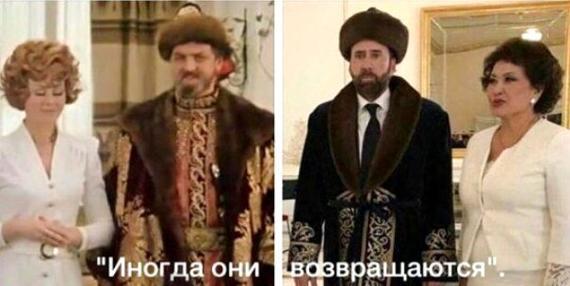 Знаменитый голливудский актер стал мемом после поездки в Казахстан (ФОТО) Знаменитый голливудский актер стал мемом после поездки в Казахстан (ФОТО)